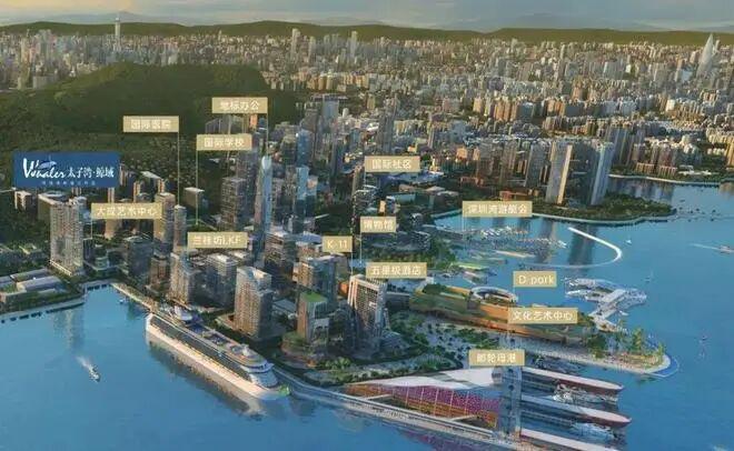 官方臻藏现楼|太子湾鲸域官方售楼处发布:品质铸就传世臻邸!(图5)