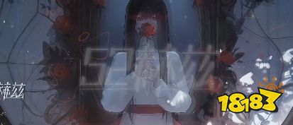 52赫兹最新电脑版在哪下载 52赫兹2026电脑版官方下载