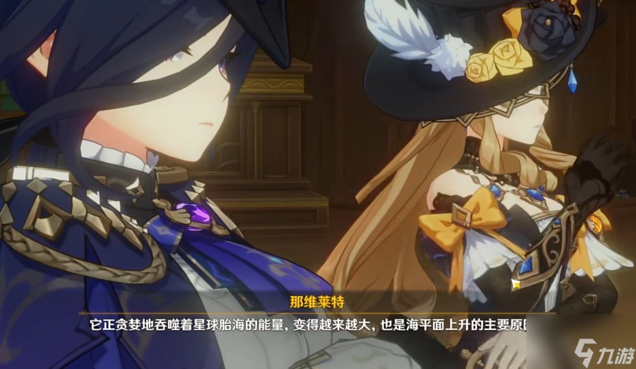 上海植物园2026年宵花展明日启幕！四大温室演绎花马共舞新春画卷