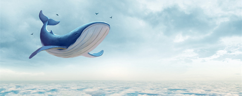 鲸鱼的种类 鲸鱼的种类有多少
