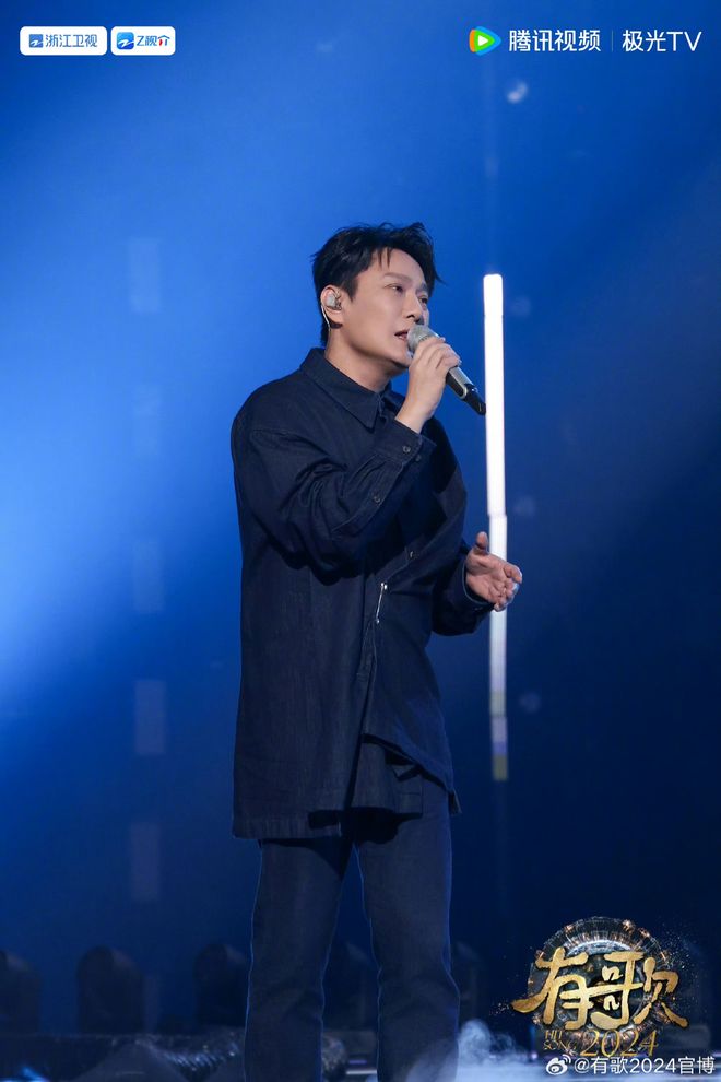 乐评人鉴赏《鲸落》:张信哲X宋瑀哲一场盛大炙热的托举(图6)