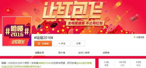 这个春节餐饮生意爆了！