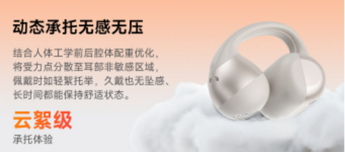 哈趣Ace1全新上市！跃级配置+全能体验闭眼冲不亏