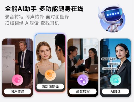哈趣Ace1全新上市!跃级配置+全能体验闭眼冲不亏(图7)
