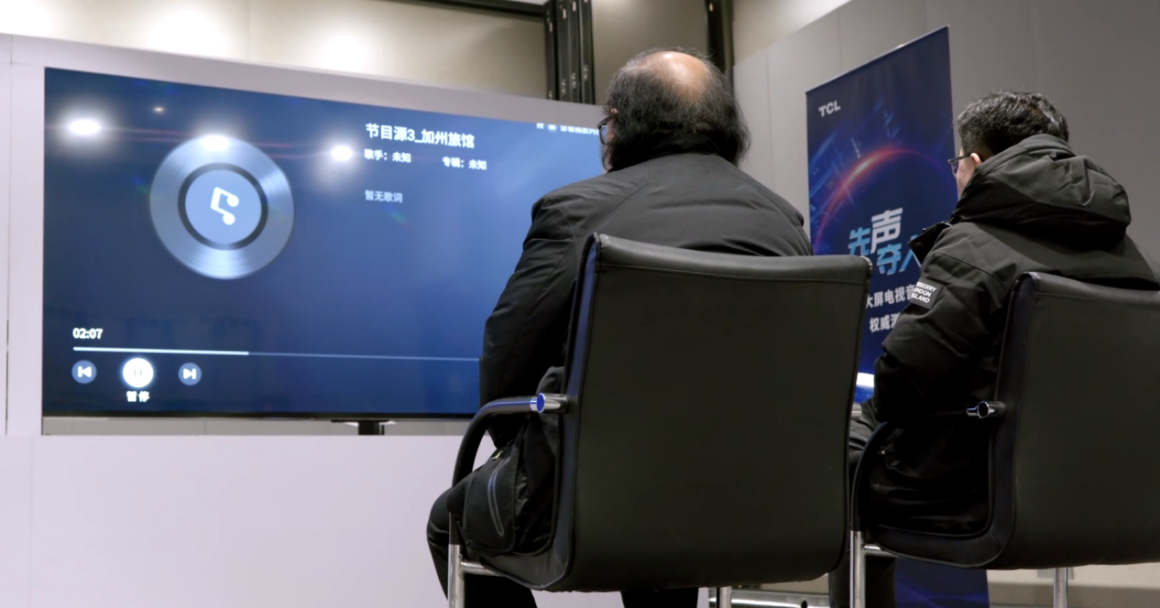 权威机构联合金耳朵专家认证 重新定义超大屏电视音响「天花板」(图3)