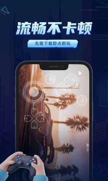 产经资讯 _ 东方财富网