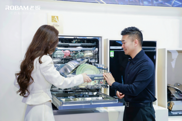 AWE2026路透丨颜值实力BUFF拉满这台拥有超跑基因的洗碗机是何方神圣?(图9)
