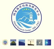 青岛研学基地巡礼①