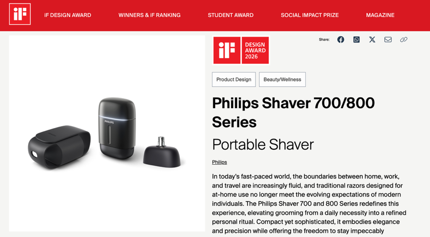再度荣膺“设计界奥斯卡”！飞利浦健康个护四大产品斩获2026德国iF设计大奖
