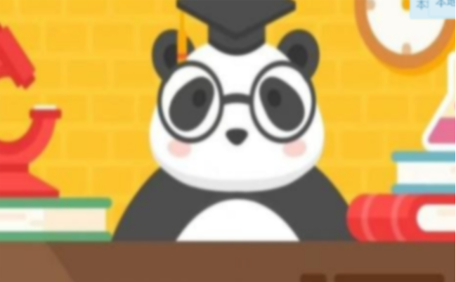 人耳能听到的声波频率范围是 森林驿站2022年3月29日今日答案最新