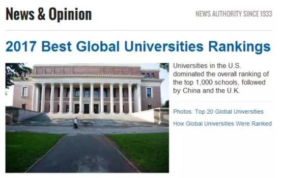 香港五学科跻身QS世界大学学科排名全球前十