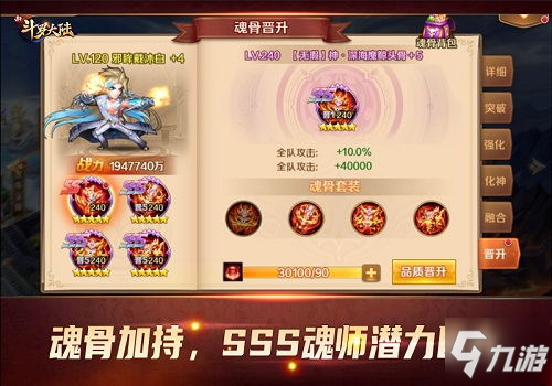 云财经股票内参快讯724滚动更新_今日股票市场最新消息