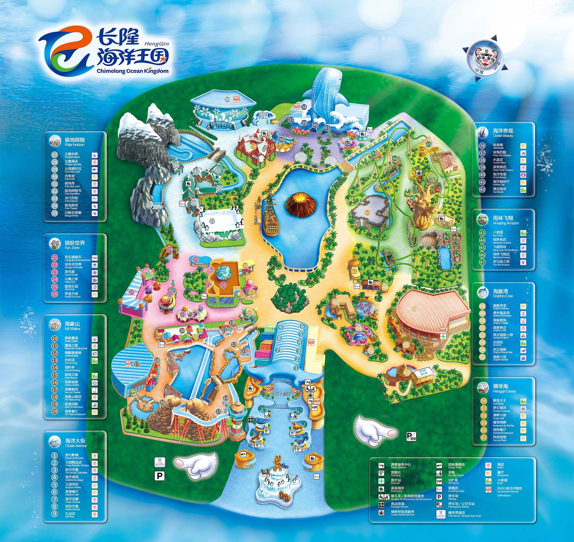 2026杭州非浙A急事通规定+使用指南（限行路段+限行范围图）