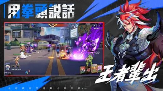 “德扑”玩法的股票游戏？小并购《鲸融街》！