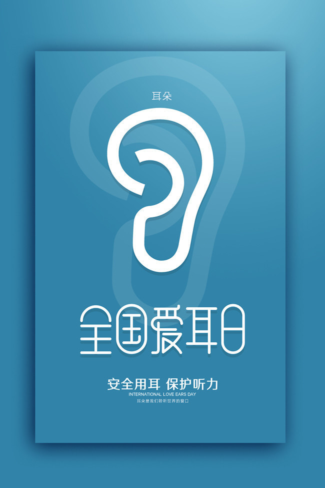 刘雯戛纳红毯：毛绒礼服下的优雅与力量