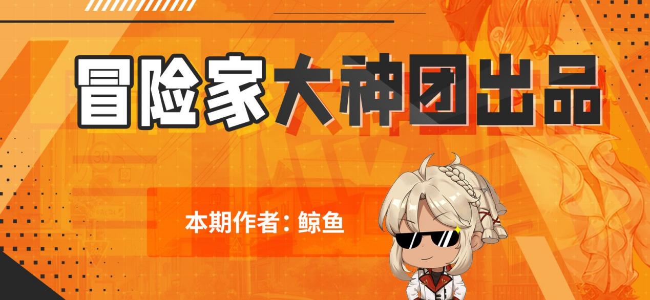 新闻中心_前沿的新闻资讯_3DM游戏网
