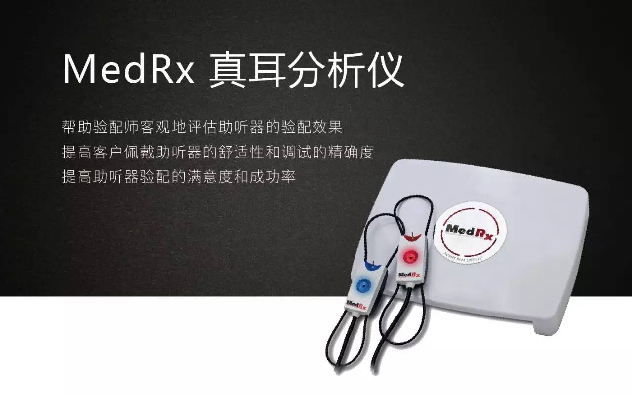 2026年真无线耳机对比评测：漫步者LolliPro5、AirPodsPro、索尼WF-1000XM4、华为FreeBudsPro哪款更值得入手？