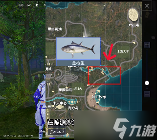 世界十大名鲸传说英王权杖为鲸角所制?(图1) 世界十大名鲸传说英王权杖为鲸角所制?