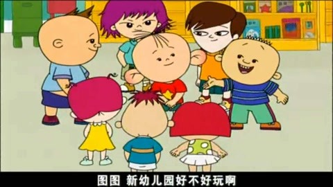 婆媳同住的好处和坏处？