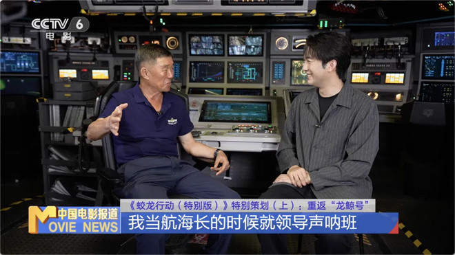 比鼓浪屿大12倍性价比高过三亚！国内唯一能看鲸鱼的海宜避寒