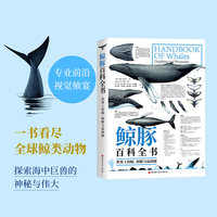 国际在线的个人主页