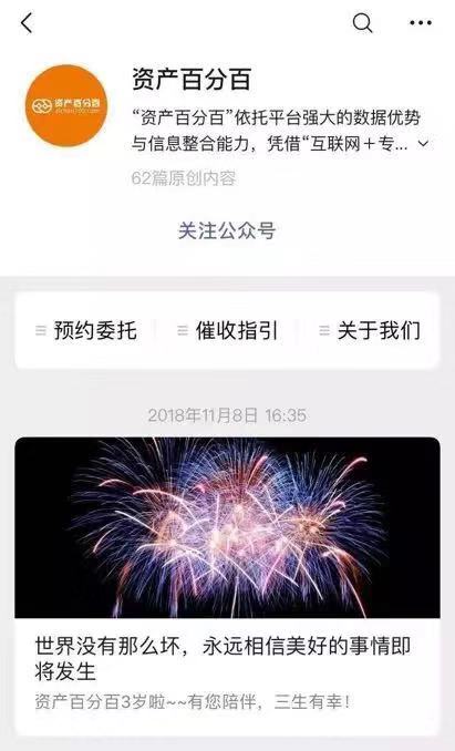 视频丨8月台风生成登陆全年最多最常在我国这些地方登陆→