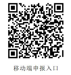 广州人才引进入户全攻略（2026年最新）