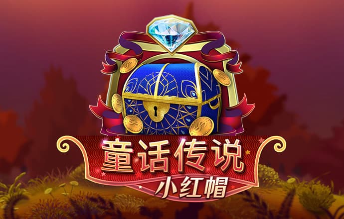 世界杯足球怎么赌